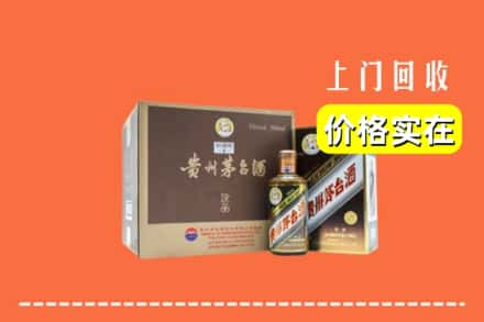 德江县回收彩釉茅台酒